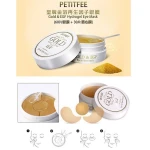 Гидрогелевые патчи для глаз с золотом - PETITFEE & KOELF Gold EGF Eye Spot Patch, 60 шт - фото N4