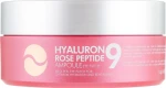 Гідрогелеві патчі з пептидами та болгарською трояндою - Medi peel Hyaluron Rose Peptide 9 Ampoule Eye Patch, 60 шт