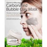 Глиняна-бульбашкова маска для обличчя - Elizavecca Milky Piggy Carbonated Bubble Clay Mask, 100 мл - фото N7