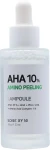 Кислотна пілінг-ампула з амінокислотами - Some By Mi AHA 10% Amino Peeling Ampoule, 35 мл - фото N2