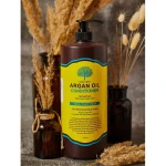 Кондиционер для волос с аргановым маслом - Char Char Argan Oil Conditioner, 1500 мл - фото N2