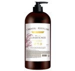 Кондиціонер для волосся Трав'яний - Pedison Institut-beaute Oriental Root Care Conditioner, 750 мл