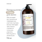 Кондиціонер для волосся Трав'яний - Pedison Institut-beaute Oriental Root Care Conditioner, 750 мл - фото N2