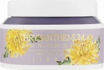 Крем для обличчя живильний екстрактом хризантеми - Jigott Flower Chrysanthemum Nourishing Cream, 100 мл