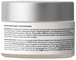 Крем для лица с пробиотиками - Sane Restoring Face Cream, 30 мл - фото N2