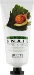 Крем для рук з екстрактом слизу равлика - Jigott Real Moisture Snail Hand Cream, 100 мл - фото N2