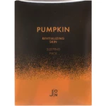 Ночная маска для лица Тыква - J:ON Pumpkin Revitalizing Skin Sleeping Pack, 1 шт - фото N2