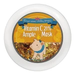 Маска для обличчя з вітаміном C розігріваюча - Elizavecca Milky Piggy Vitamin C 21% Ample Mask, 100 мл - фото N3