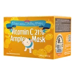 Маска для обличчя з вітаміном C розігріваюча - Elizavecca Milky Piggy Vitamin C 21% Ample Mask, 100 мл - фото N5