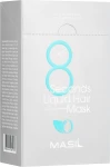 Маска для придания объема волосам за 8 секунд - Masil 8 Seconds Liquid Hair Mask, 8 мл - фото N3