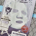 Маска для обличчя молочно-квіткова - Elizavecca Face Care Milk Deep Power Ring Mask, 1 шт - фото N6