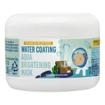 Маска нічна зволожуюча 100г - Elizavecca Face Care Milky Piggy Water Coating Aqua Brightening Mask, 100 г - фото N2