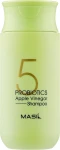 Мягкий безсульфатный шампунь с яблочным уксусом и пробиотиками для чувствительной кожи головы - Masil 5 Probiotics Apple Vinegar Shampoo, 150 мл - фото N2