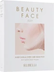 Набор для подтяжки контура лица бандаж + тканевая маска - RUBELLI Beauty Face 2-Step Chin & Cheek Care Mask Pack, 20 мл