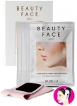 Набор для подтяжки контура лица бандаж + тканевая маска - RUBELLI Beauty Face 2-Step Chin & Cheek Care Mask Pack, 20 мл - фото N4
