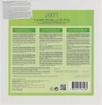 Набір зволожуючої косметики для обличчя з алое - Jigott Aloe Aqua Balance Skin Care 3 Set, 5 продуктів - фото N3