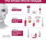 Нежная очищающая пена с молочной кислотой для любого типа кожи - Biotrade Acne Out Cleansing Face Foam, мини, 20 мл - фото N3