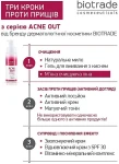 Нежная очищающая пена с молочной кислотой для любого типа кожи - Biotrade Acne Out Cleansing Face Foam, мини, 20 мл - фото N8