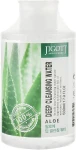 Очищаюча вода з екстрактом алое - Jigott Aloe Deep Cleansing Water, 530 мл