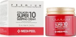 Омолоджуючий нічний крем для обличчя з колагеном - Medi peel Collagen Super 10 Sleeping Cream, 70 мл - фото N2