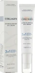 Освітлюючий крем для повік з колагеном - Enough Collagen 3 in 1 Whitening Moisture Eye Cream, 30 мл