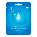 Патчі для шкіри навколо очей - J:ON Molecula Ultimate Hydrating Eye Patch, 1 шт