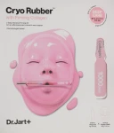 Підтягуюча альгінатна маска з колагеном - Dr. Jart Cryo Rubber with Firming Collagen, 44 г