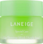 Регенерирующая ночная маска для губ "Яблоко Лайм" - Laneige Lip Sleeping Mask Apple Lime, 20 мл