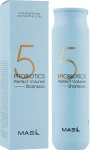 Шампунь для надання об’єму тонкому волоссю з пробіотиками - Masil 5 Probiotics Perfect Volume Shampoo, 300 мл
