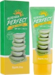 Солнцезащитный крем с Алоэ SPF 50+ - FarmStay Aloevera Perfect Sun Cream SPF 50+ PA+++, 70 мл