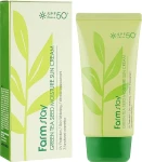 Солнцезащитный увлажняющий крем с семенами зеленого чая - FarmStay Green Tea Seed Moisture Sun Cream SPF 50+ Pa+++, 70 г