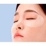 Укрепляющие патчи под глаза с бета-глюканом - PETITFEE & KOELF B-Glucan Deep Firming Eye Mask, 60 шт - фото N4