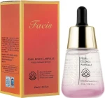 Сироватка для обличчя з екстрактом перлів - Facis Pearl Essence Ampoule, 35 мл