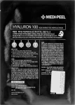 Тканевая детокс маска с экстрактом розы - Medi peel Hyaluron 100 Rose Energy Tox, 30 мл - фото N2