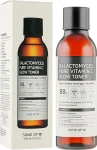 Тонер для сяйва шкіри з вітаміном С та галактомісісом - Some By Mi Galactomyces Pure Vitamin C Glow Toner, 200 мл