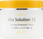 Тонизирующий ампульный крем для лица с витамином С - Jigott Vita Solution 12 Synergy Ampoule Cream, 100 мл