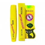 Туш для об'єму вій - Jigott Cat's Eye Perfect Volume Mascara, чорна, 12 г