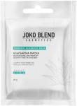 Заспокійлива альгінатна маска з екстрактом зеленого чаю та алое віра - Joko Blend Premium Alginate Mask, 20 г