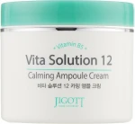 Крем для лица успокаивающий - Jigott Vita Solution 12 Calming Ampoule Cream, 100 мл