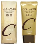 Зволожуючий BB-крем з колагеном - Enough Collagen Moisture BB Cream SPF47PA+++, 50 мл