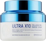 Зволожуючий крем для обличчя з колагеном - Enough Ultra X10 Collagen Pro Marine Cream, 50 мл - фото N2