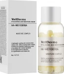 WellDerma Hyaluronic Acid Moisture Cream зволожуючий крем для обличчя в капсулах 20 г