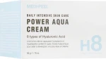 Зволожуючий крем в кульках для інтенсивного зволоження шкіри - Medi peel Power Aqua Cream, 50 мл - фото N2