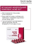 Вітамінно-мінеральний комплекс для жирної та схильної до акне шкіри - Biotrade Acne Out Buds, 30 капсул - фото N5