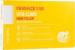 Вітамінний філер для волосся - FarmStay Derma Cubed Vita Clinic Hair Filler, 13 мл - фото N2