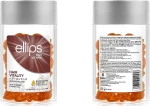 Витамины для волос "Здоровье волос" с женьшенем и медом - Ellips Hair Vitamin Hair Vitality With Ginseng & Honey Oil, 50x1 мл - фото N3