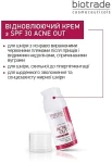 Відновлюючий крем з SPF 30 для шкіри з дефектами - Biotrade ACNE OUT SPF 30, 30 мл - фото N3