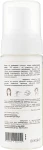 Очищающая пенка для сухой и чувствительной кожи лица - Hillary Cleansing Foam Squalane + Avocado oil, 150 мл - фото N2