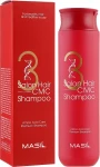 Відновлюючий шампунь із церамідами та амінокислотами для пошкодженого волосся - Masil 3 Salon Hair CMC Shampoo, 300 мл