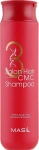 Восстанавливающий шампунь с керамидами и аминокислотами для поврежденных волос - Masil 3 Salon Hair CMC Shampoo, 300 мл - фото N2